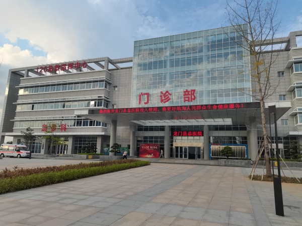 這幾類人群為什么要定期進行骨密度檢測？