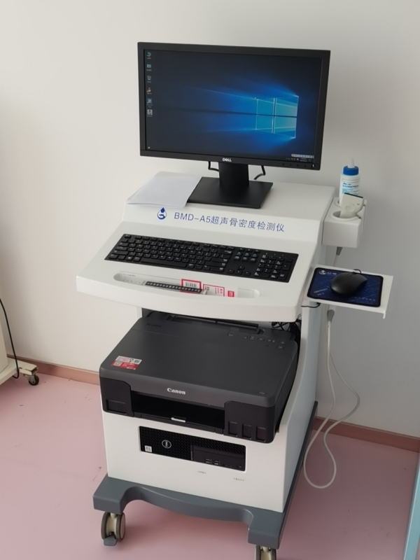 這幾類人群為什么要定期進行骨密度檢測？